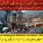 When-the-World-Respected-Pakistan-Zindabad