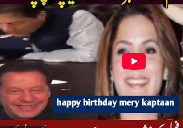 Why Every Celebrity Loves Imran Khan ❤️ Shocking Confessions!