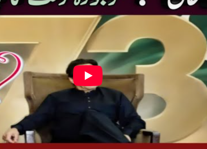 Imran Khan as Tipu Sultan? The Untold Story of Qaidi 804!