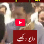 Imran Khan Chooses Suhail Afridi as KPK CM